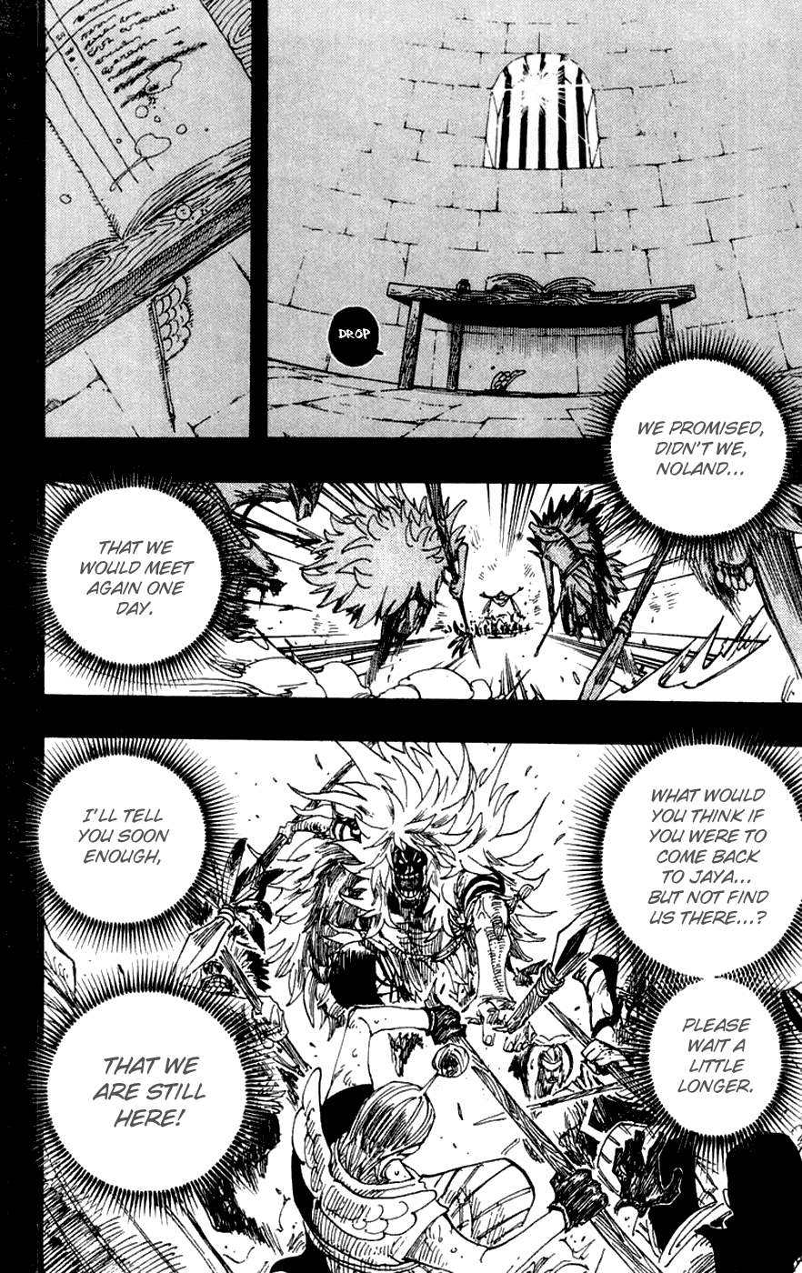 One Piece, Chapter 292 image 17
